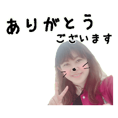 美希ちゃんの使える癒しスタンプ