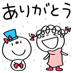 冬に使える☆くるリボン