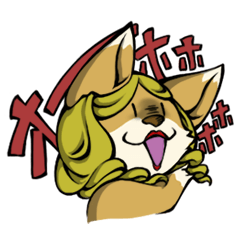 ゲーマーのためのコンちっち