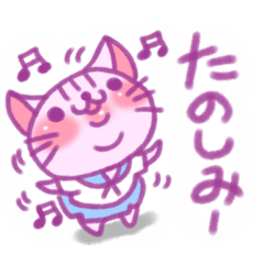 くれよんセーラー猫ちゃんの日常