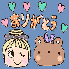 かわいい日常会話日本語スタンプ1