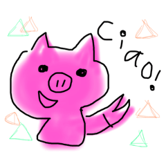 ブタとうさぎのイタリア語