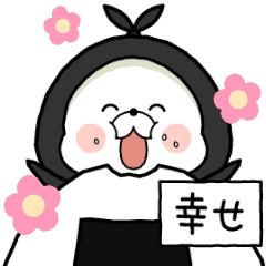 動く！ツナくん２