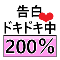 第4弾！コンピーちゃん