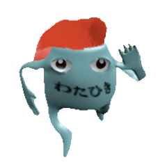 綿引さんのためのスタンプ