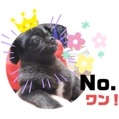 はたらくグミちゃんスタンプ