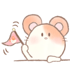 ハムは今日ものんきにいくよ