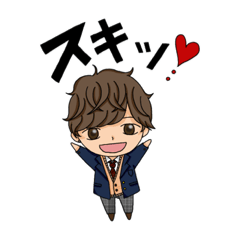 イケメン男子の日常