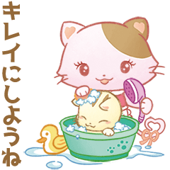 動く!手書きブーニャン♪母の日2- 日本語版