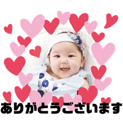 さくらこの使えるスタンプ２