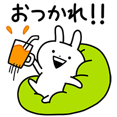 うさぎゅーん！【おかわり２】