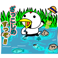 鶴岡市の鶴っきー（つっきー）４～庄内弁編