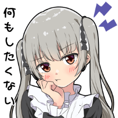 ネガティブツインテール