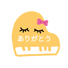 カラフルピアノ♪