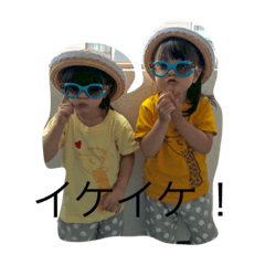 りなまゆちゃん1