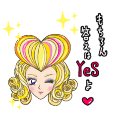 ハート頭のプリンセス