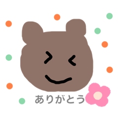 使える♡ほわほわくまさん