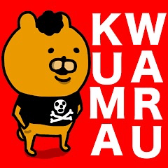 わるっくま(よくつかうことば)