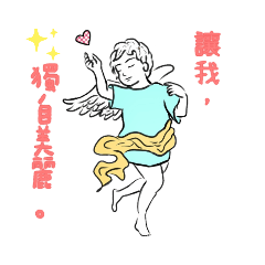 ラファエンジェル（基本イニシャル）