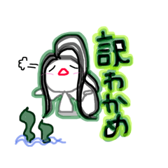 ばぶりーてるこ