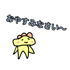 ハッピーーちゃん！