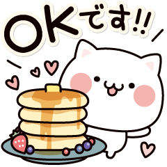 毎日、誰にでも。常用返信セット