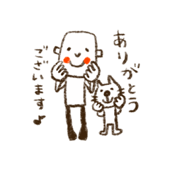 ロボットくんとネコくん