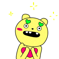 甘酸っぱい愛クマ