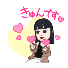 オリジナルスタンプなので買ってね〜！