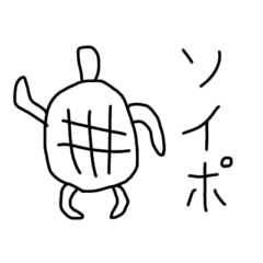 カメロンパンのスタンプ1st