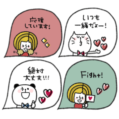 気持ちを伝える◎あいさつ吹き出し #3