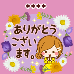 お花と癒しの春～やさしい気づかいカスタム