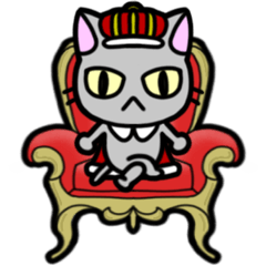 にゃんこの王様「キング・ニャーサー」