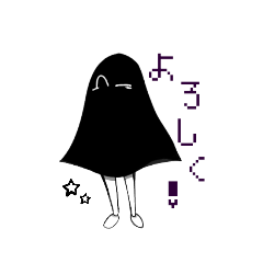 隠れレースの少女達