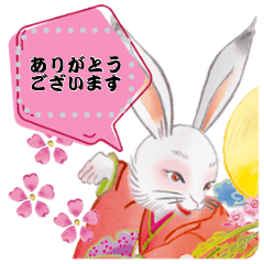 五穀豊穣のお茶屋ごはん五木茶屋