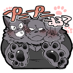 イッヌがいっぱいスタンプ