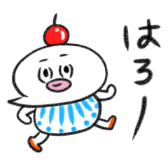 ホイップのトムー