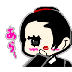 闇蜘蛛　夏美スタンプだぜ！