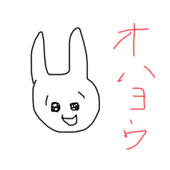 うさぎ　あいさつ