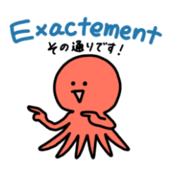 【敬語】フランス語を話すタコ（日本語訳）