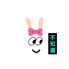 Angel_20220703164517