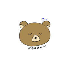 スクリム、マネージャー用スタンプ