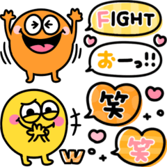 カラフルかわいい♡モンスター吹き出し