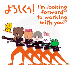 あいさつ BROWN & FRIENDS Set B 改訂版