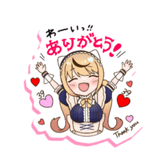 桃ノ井ミクルお給仕スタンプ