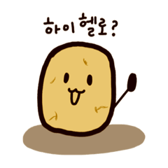 I'm POTATO!!!