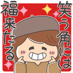 ✳️✳️キュートな大人女子✳️✳️