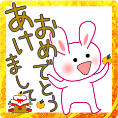 飛び出す☆ももうさぴょん第２弾