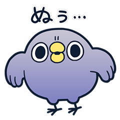 面倒だがトリあえず返信29