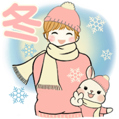 キュートなお団子ちゃん 8 ♡ 冬(改訂版）